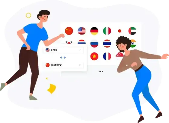 海王出海翻译器中英对照气泡界面